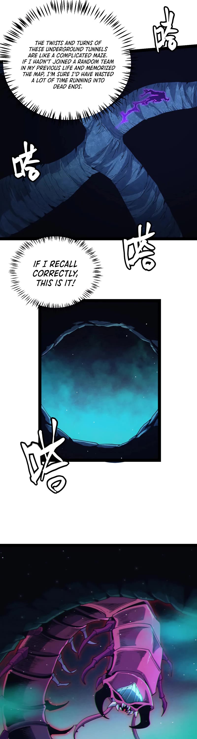 The Game That I Came From Chapter 143 page 23 - Chapter 143