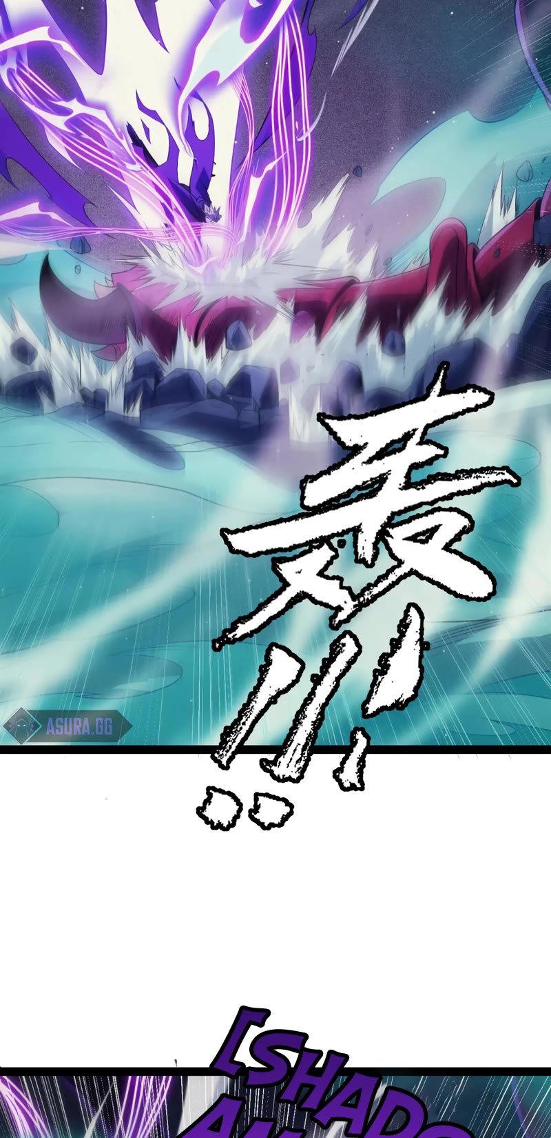 The Game That I Came From Chapter 143 page 30 - Chapter 143