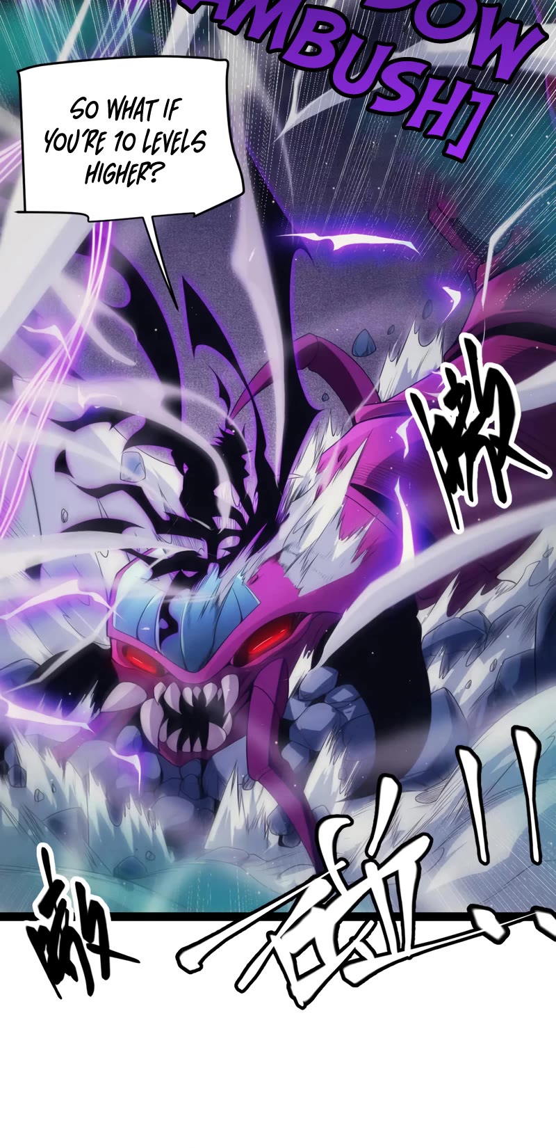 The Game That I Came From Chapter 143 page 31 - Chapter 143