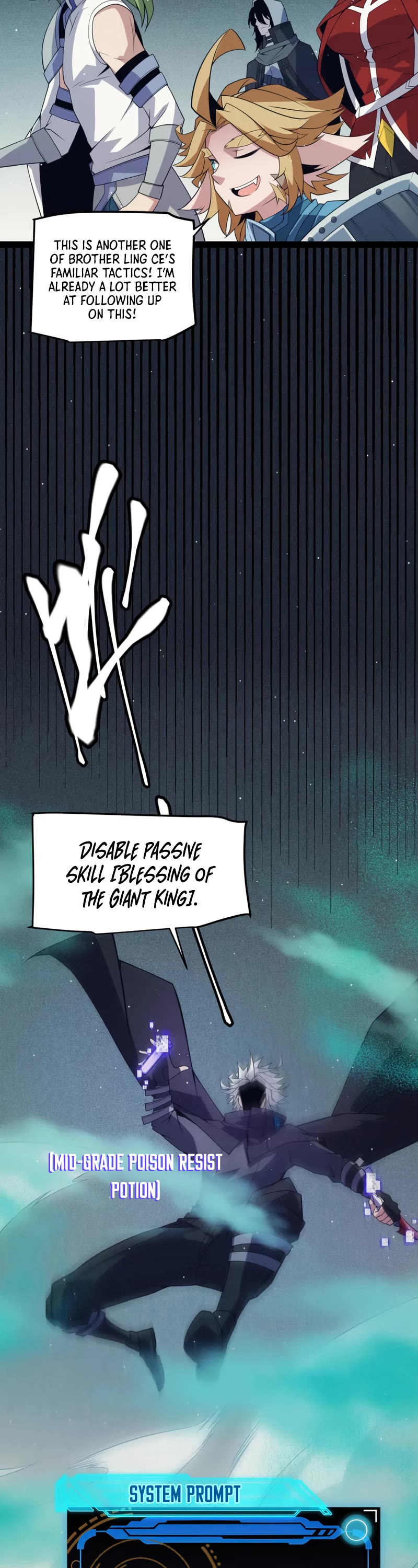 The Game That I Came From Chapter 143 page 8 - Chapter 143