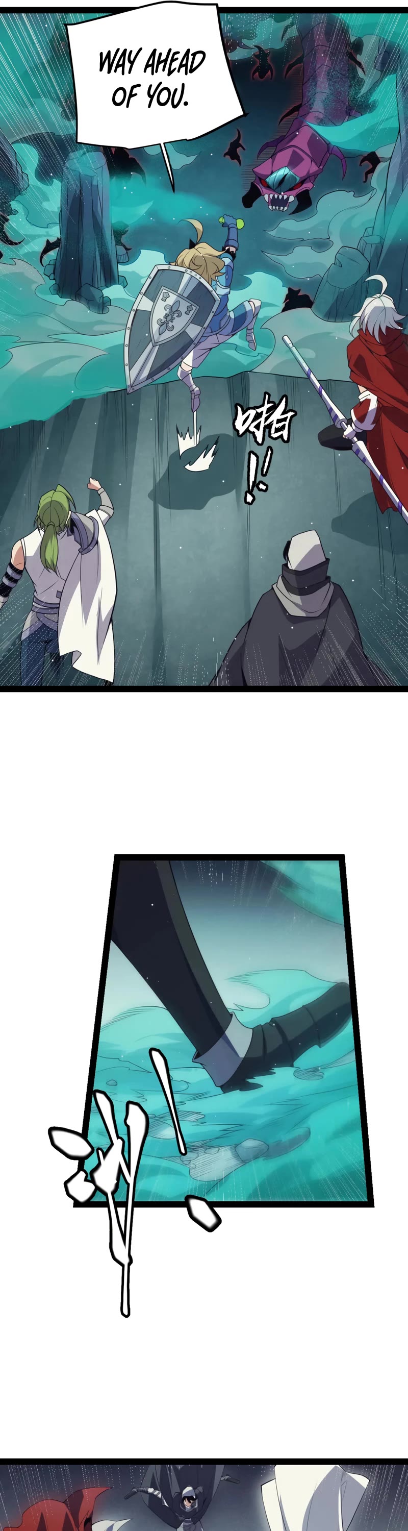 The Game That I Came From Chapter 144 page 12 - Chapter 144