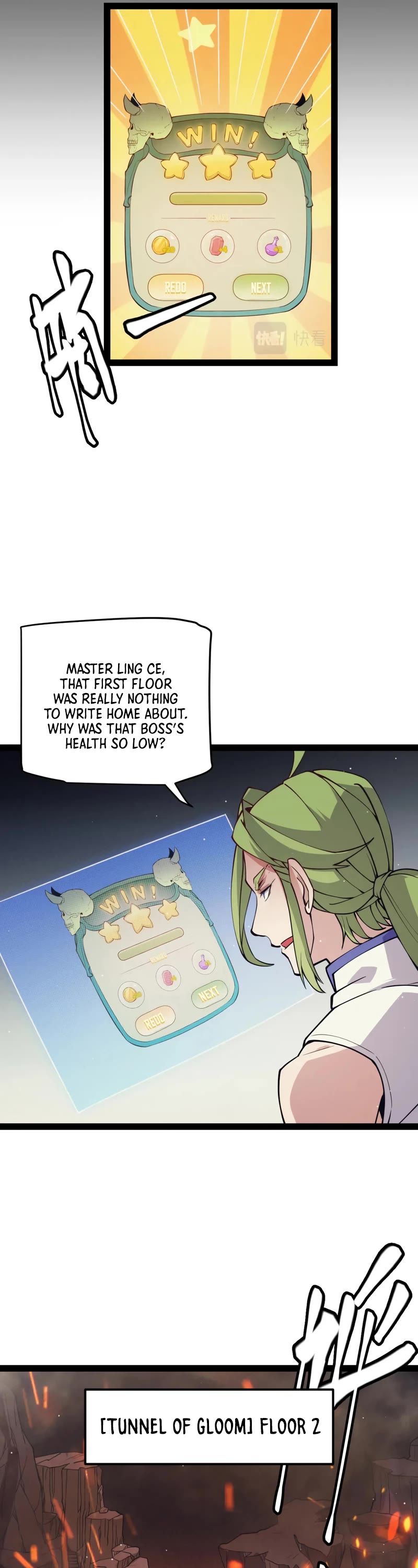 The Game That I Came From Chapter 144 page 17 - Chapter 144