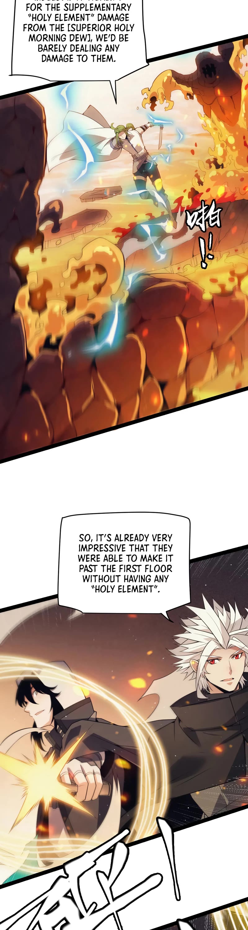 The Game That I Came From Chapter 144 page 24 - Chapter 144