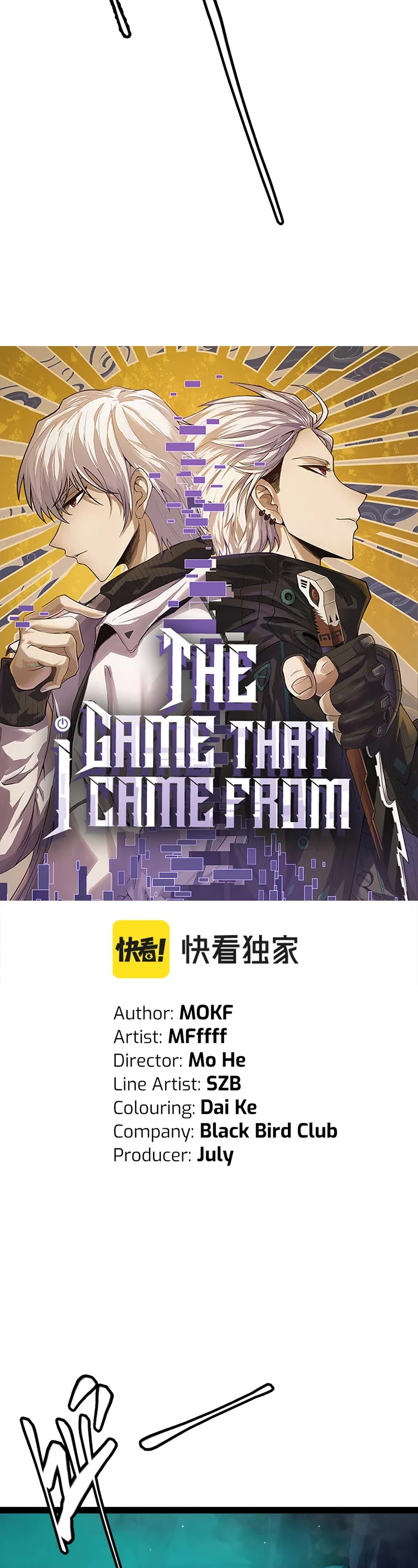 The Game That I Came From Chapter 144 page 4 - Chapter 144