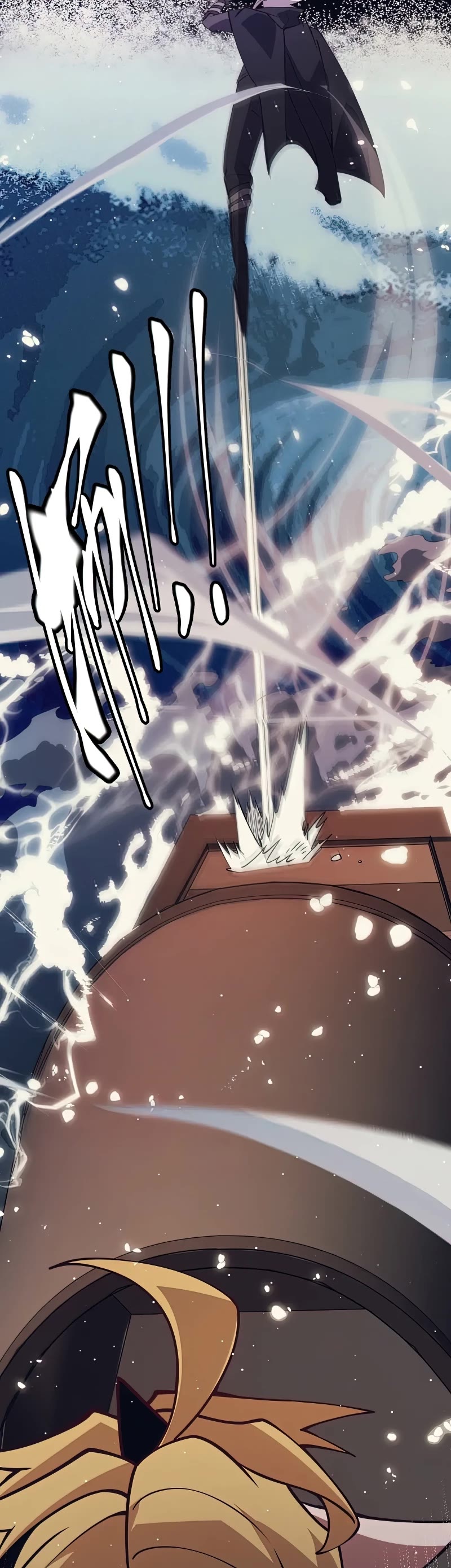 The Game That I Came From Chapter 145 page 15 - Chapter 145