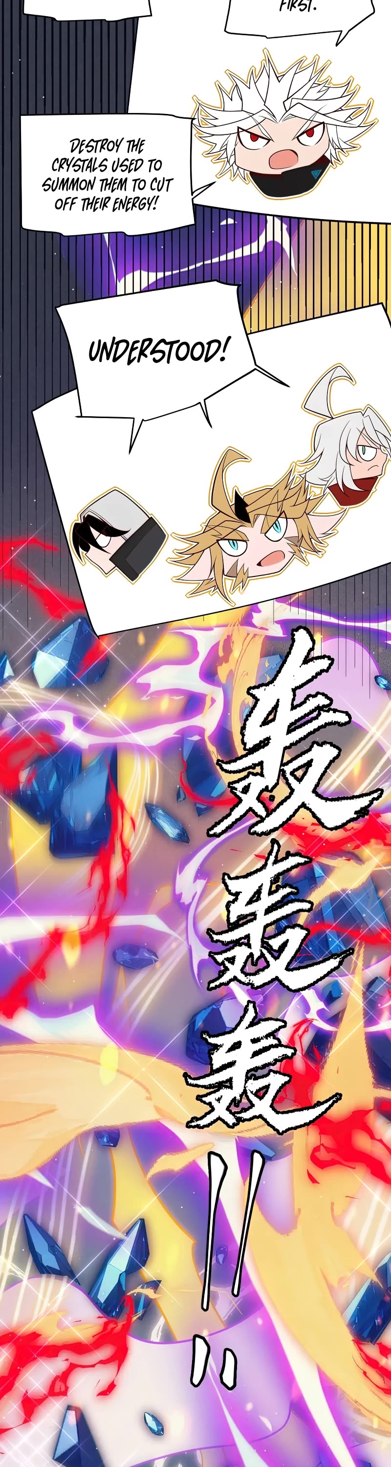 The Game That I Came From Chapter 145 page 34 - Chapter 145
