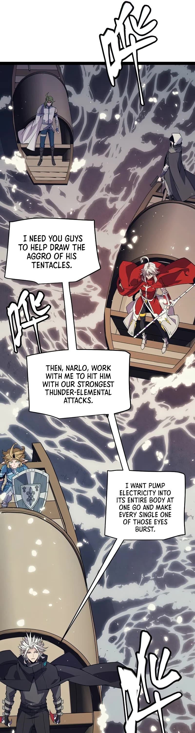 The Game That I Came From Chapter 145 page 37 - Chapter 145