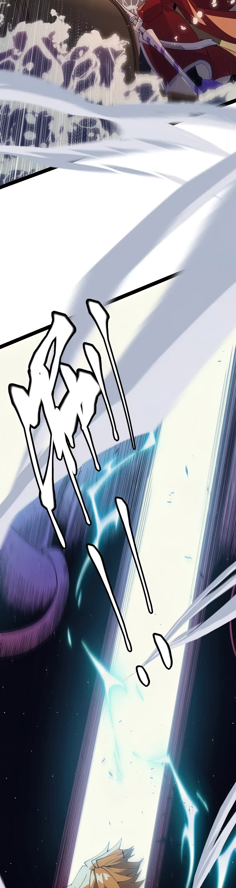 The Game That I Came From Chapter 146 page 12 - Chapter 146