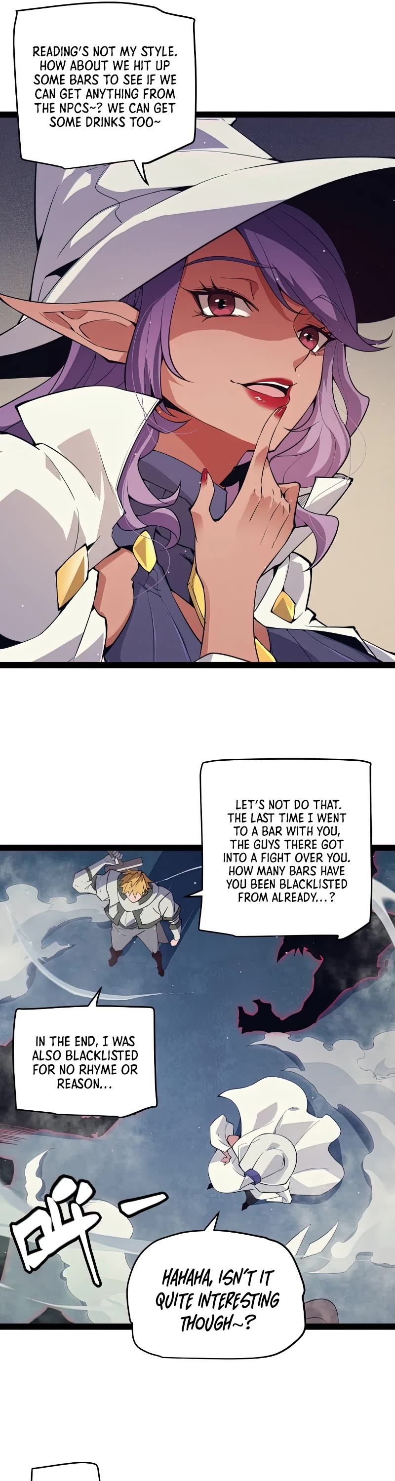 The Game That I Came From Chapter 146 page 16 - Chapter 146