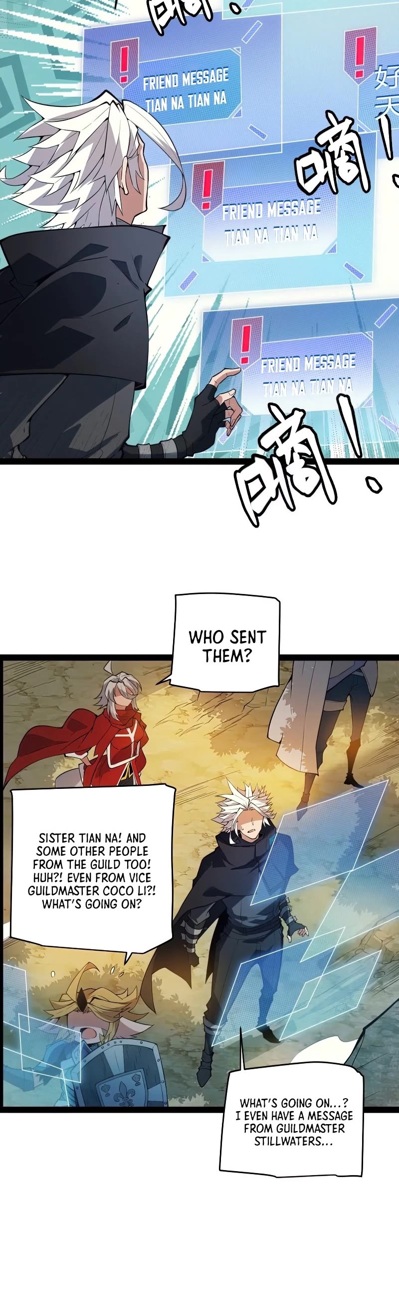 The Game That I Came From Chapter 146 page 29 - Chapter 146