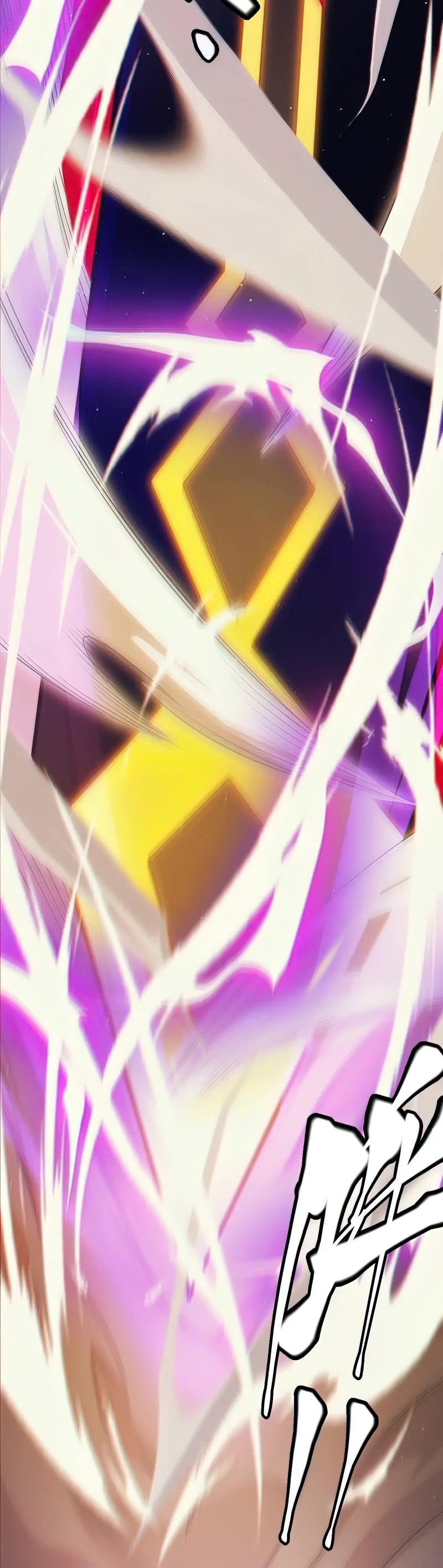 The Game That I Came From Chapter 146 page 9 - Chapter 146
