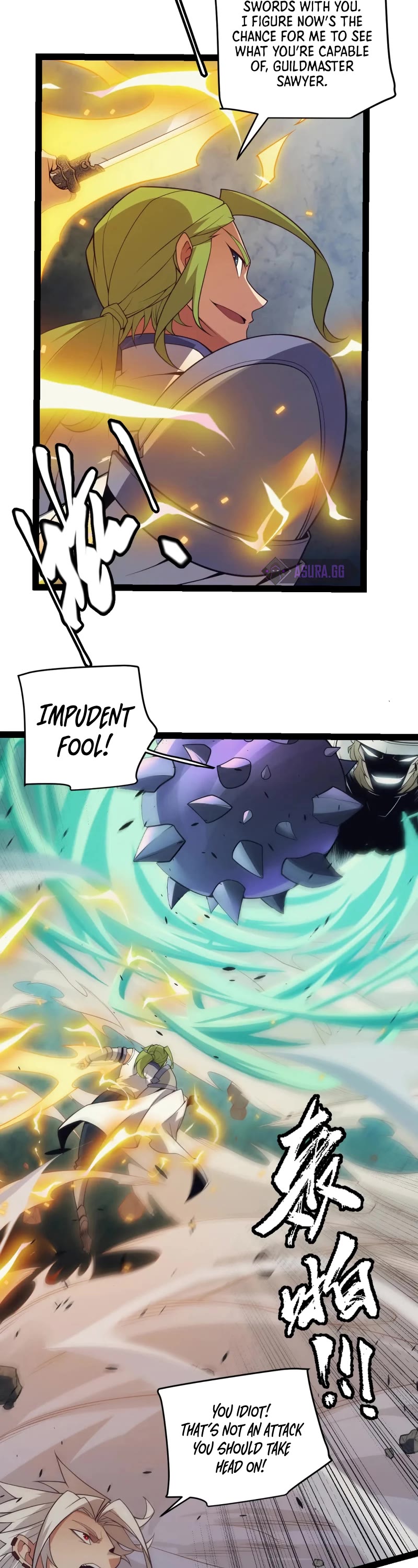 The Game That I Came From Chapter 147 page 13 - Chapter 147