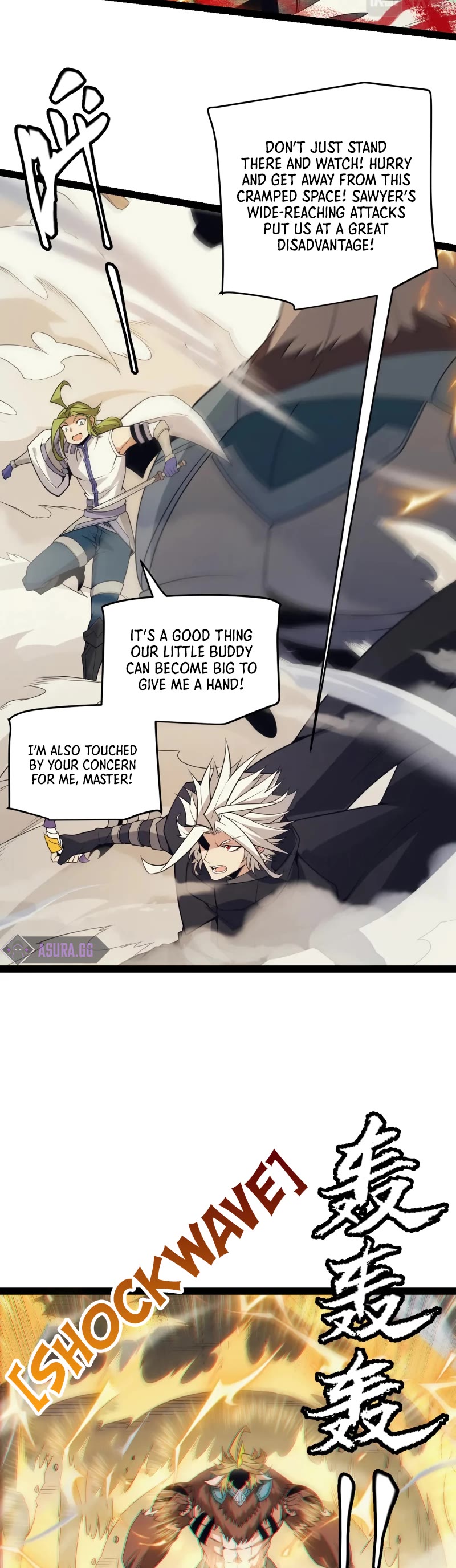 The Game That I Came From Chapter 147 page 19 - Chapter 147