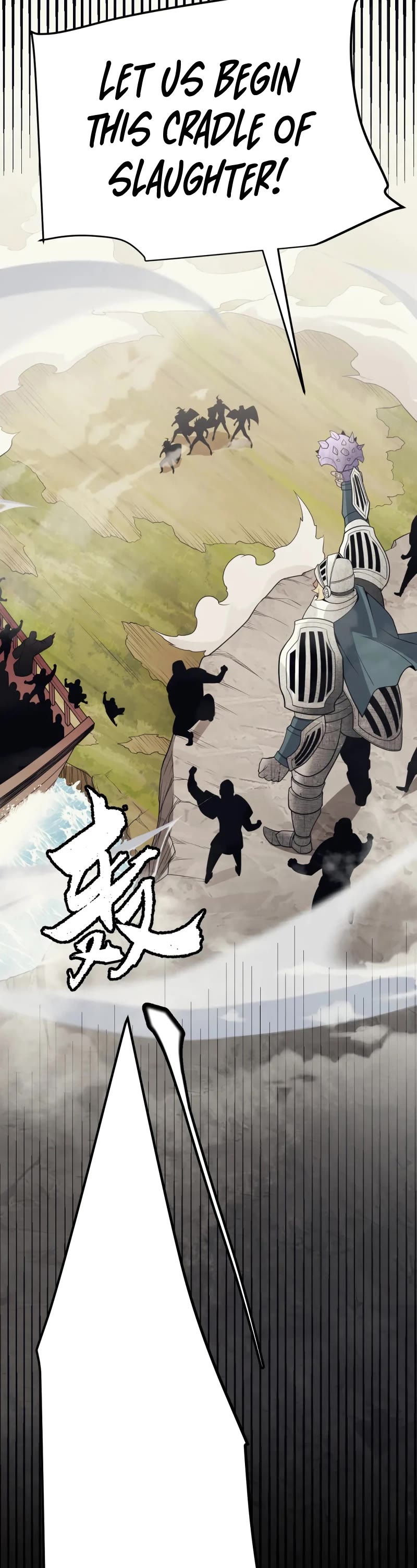 The Game That I Came From Chapter 147 page 36 - Chapter 147