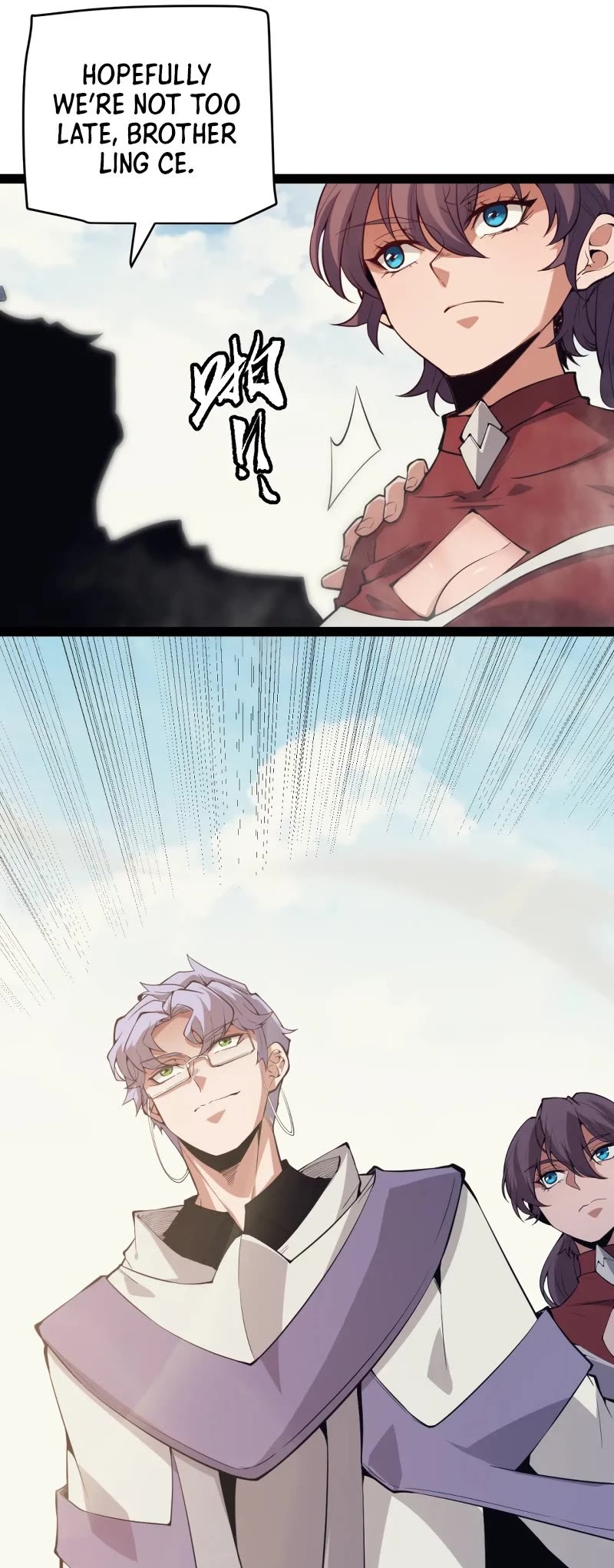 The Game That I Came From Chapter 147 page 40 - Chapter 147