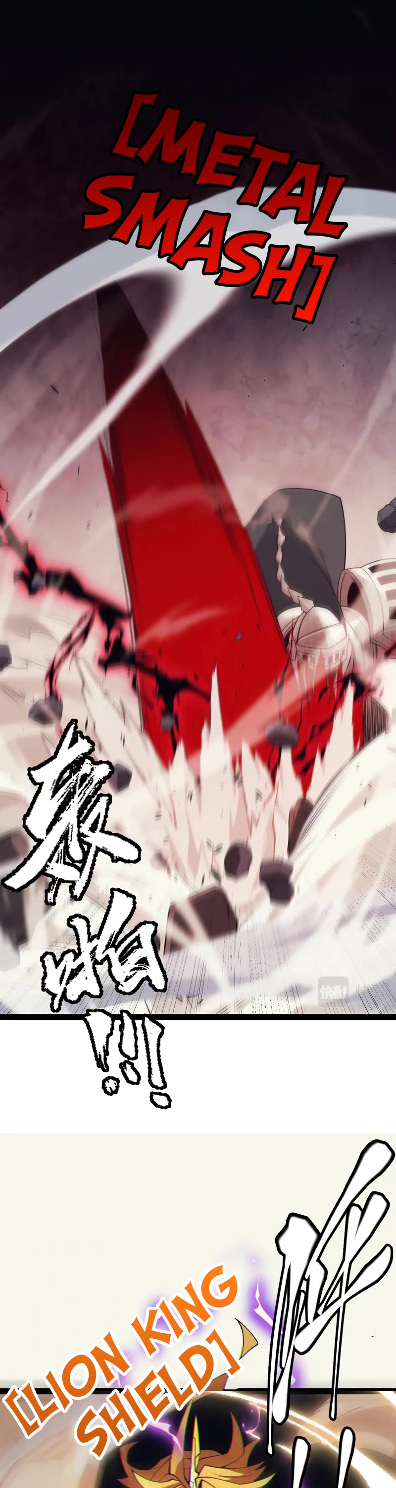 The Game That I Came From Chapter 148 page 15 - Chapter 148