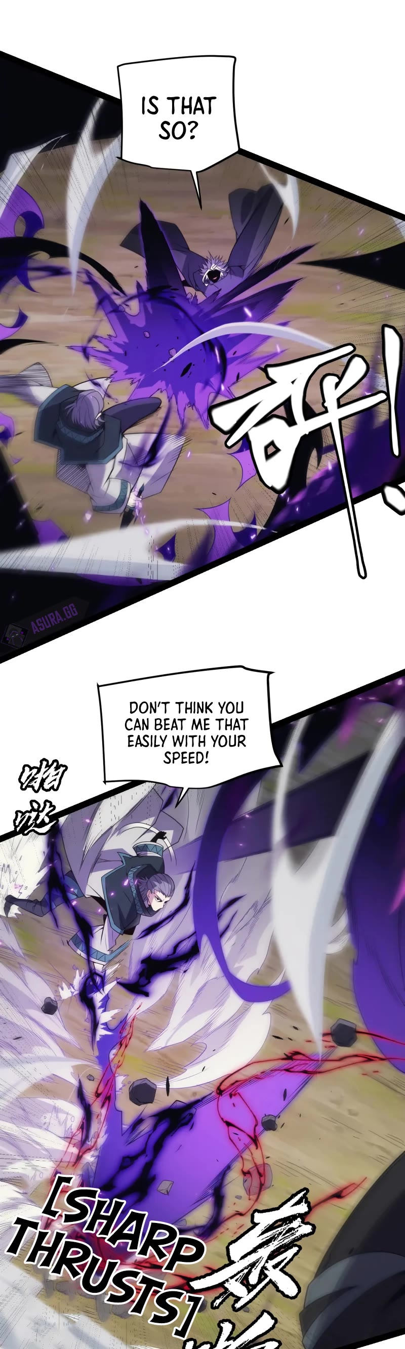 The Game That I Came From Chapter 148 page 31 - Chapter 148