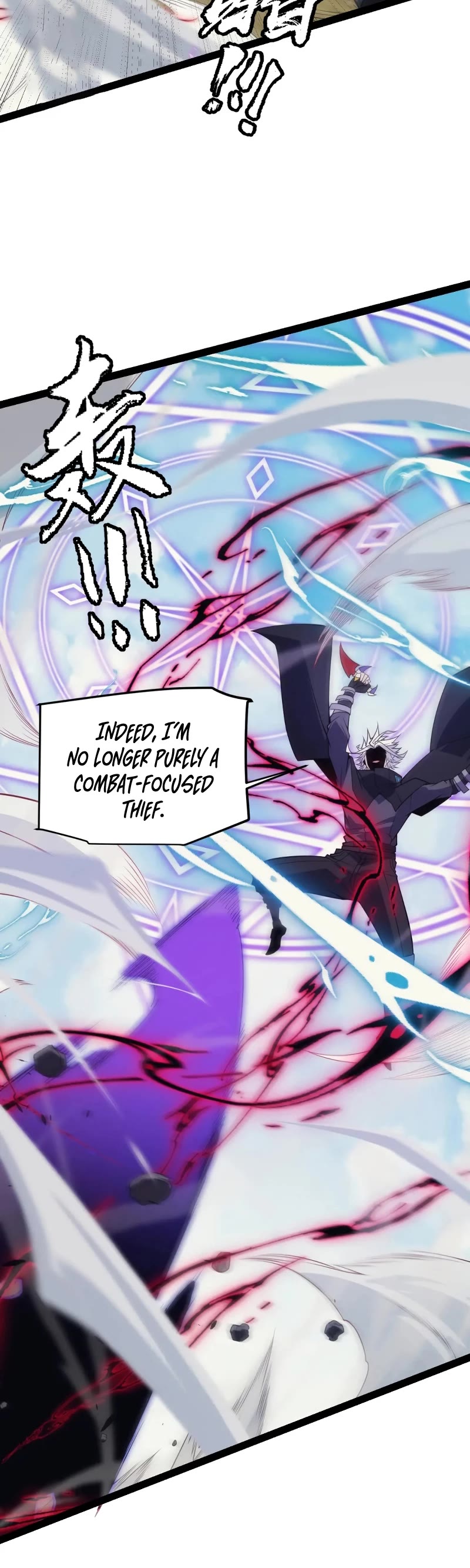 The Game That I Came From Chapter 148 page 32 - Chapter 148