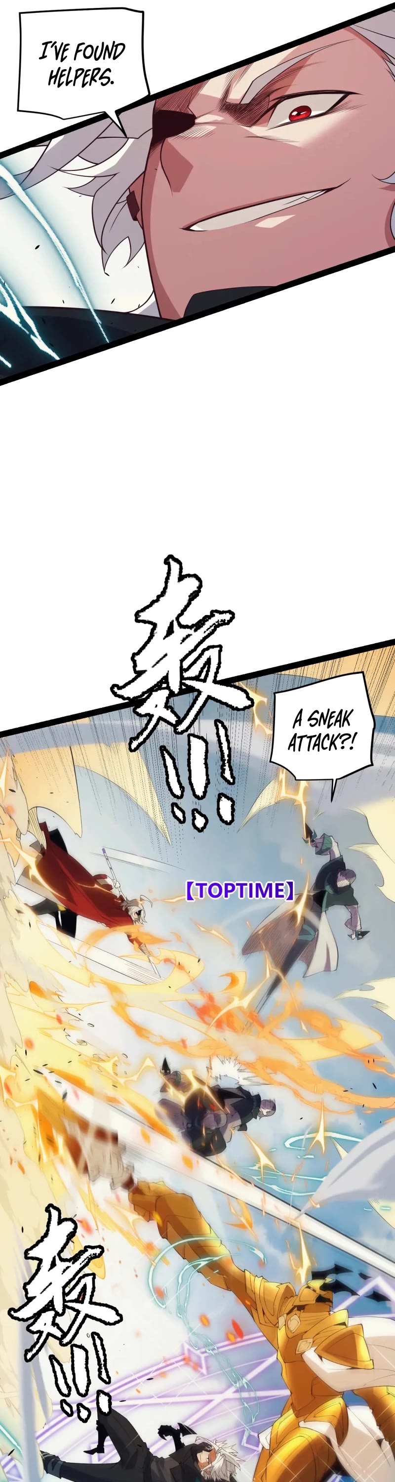 The Game That I Came From Chapter 148 page 33 - Chapter 148