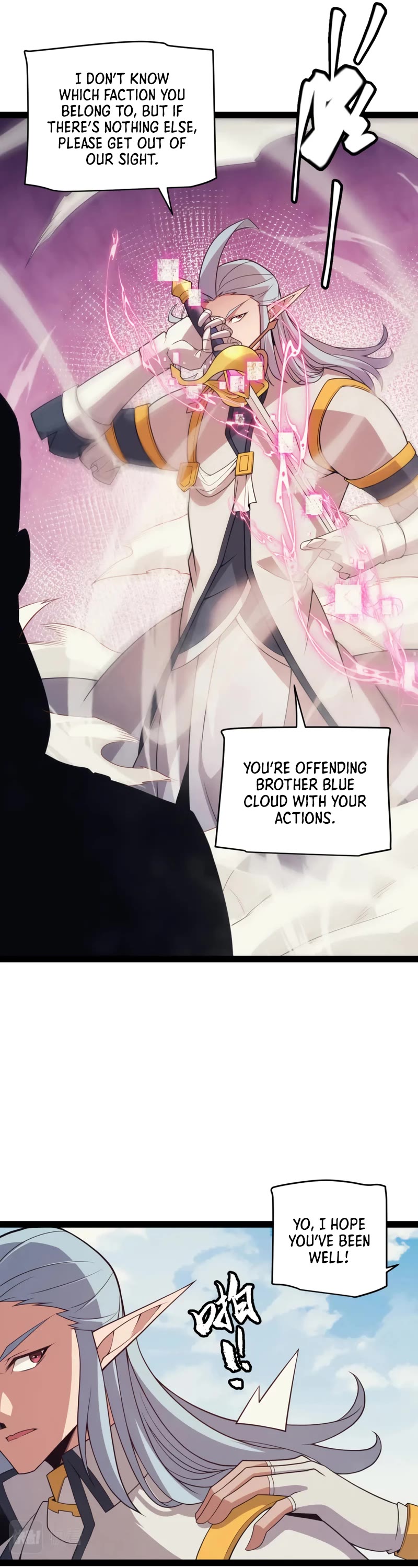The Game That I Came From Chapter 149 page 22 - Chapter 149