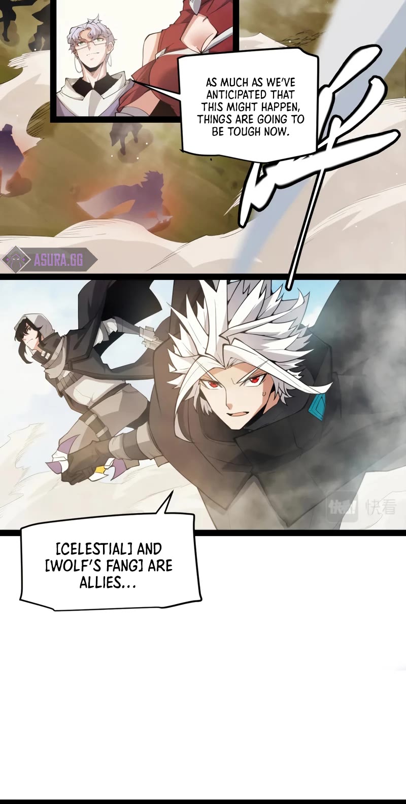 The Game That I Came From Chapter 149 page 6 - Chapter 149