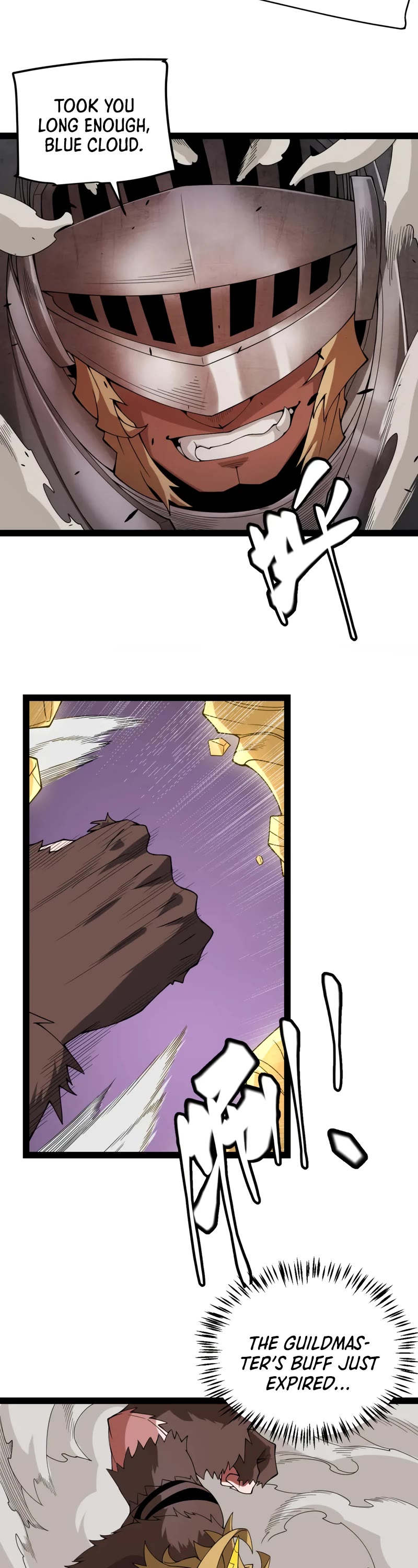 The Game That I Came From Chapter 149 page 8 - Chapter 149