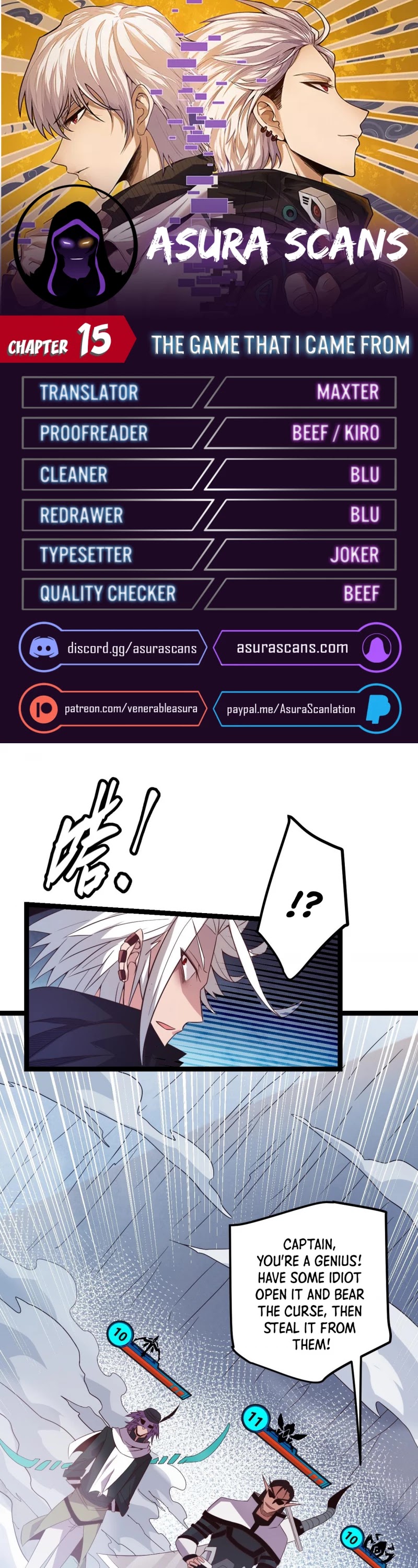 The Game That I Came From Chapter 15 page 1 - Chapter 15