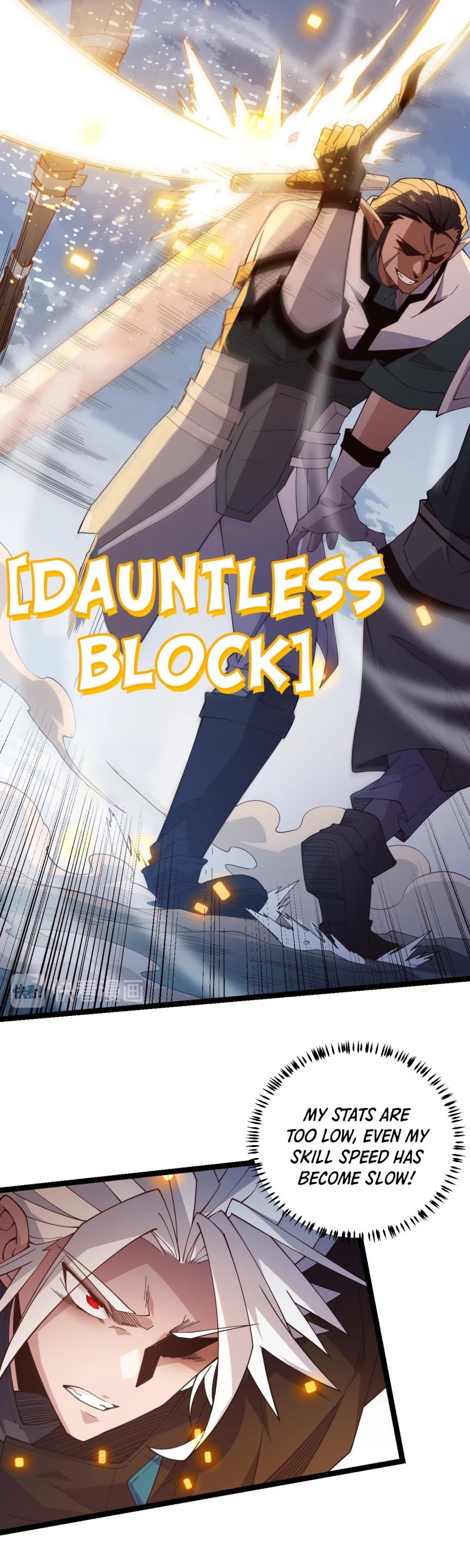 The Game That I Came From Chapter 15 page 13 - Chapter 15