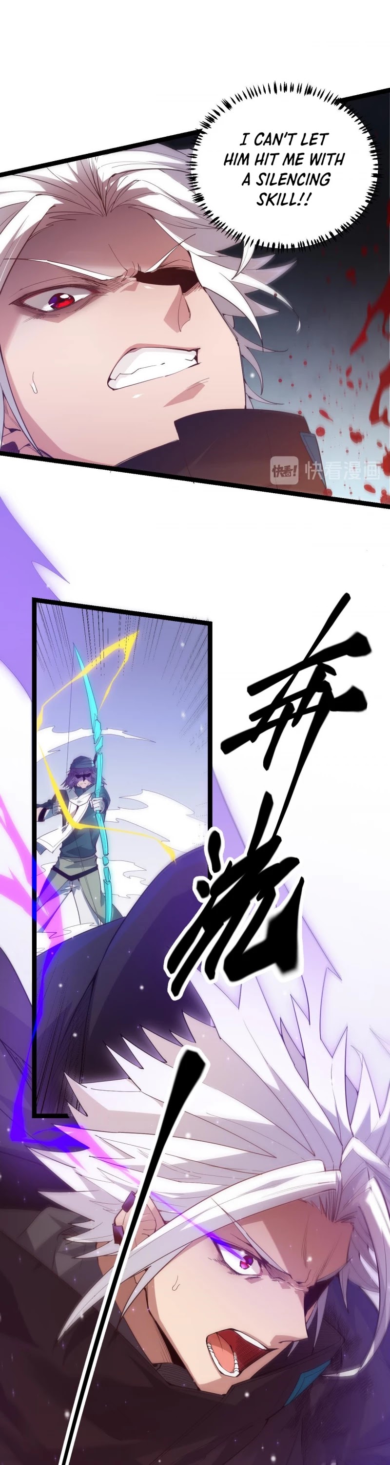 The Game That I Came From Chapter 15 page 20 - Chapter 15