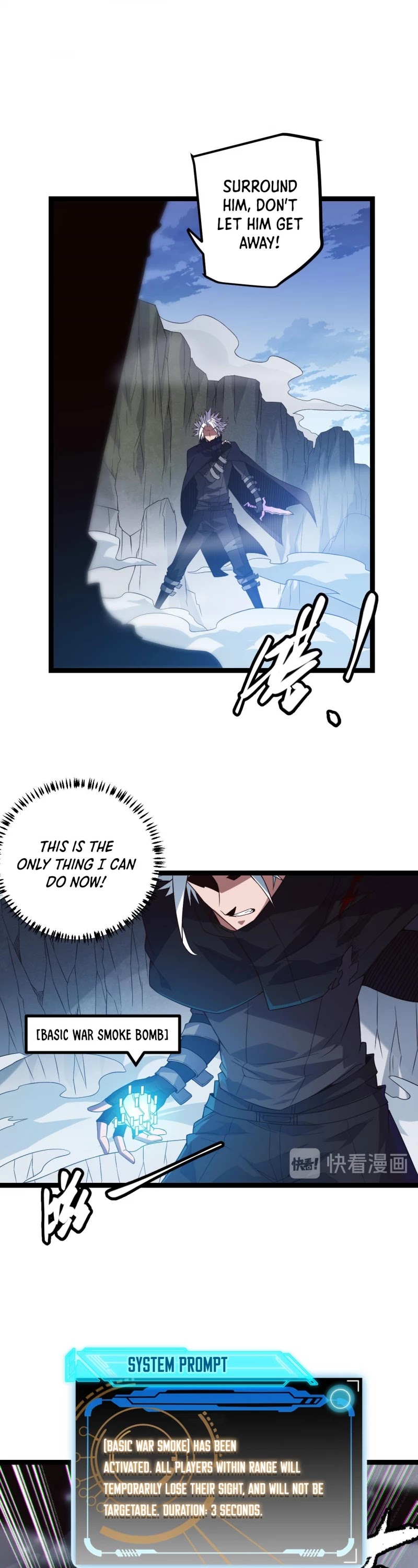 The Game That I Came From Chapter 15 page 26 - Chapter 15