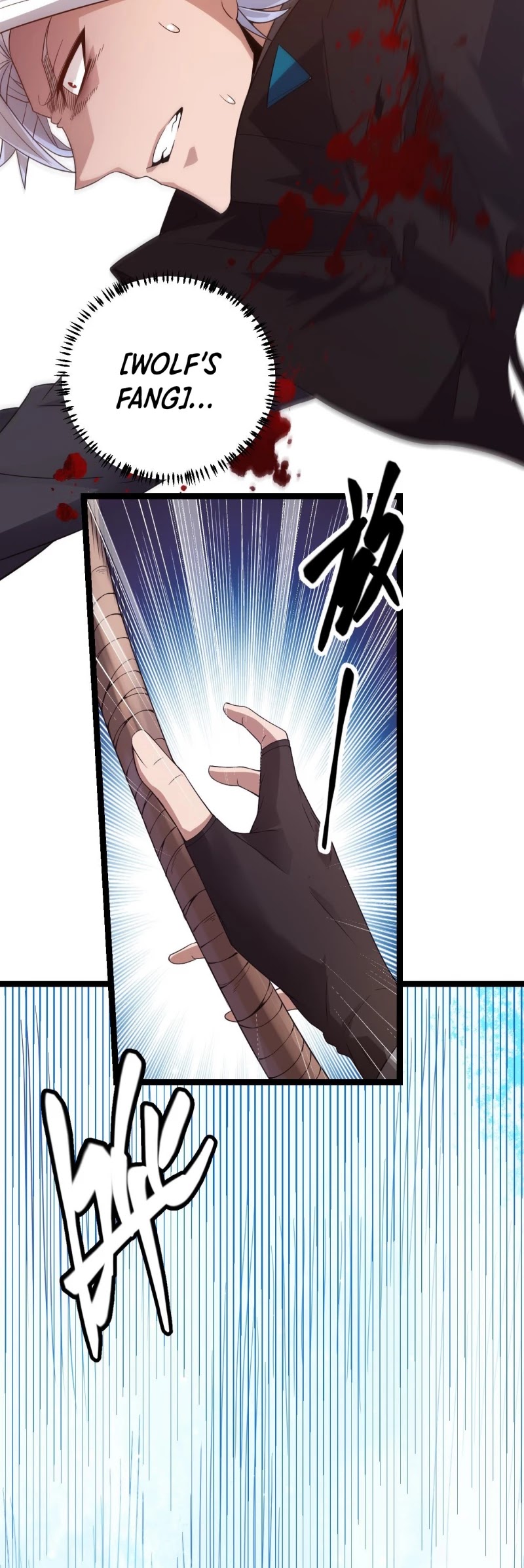The Game That I Came From Chapter 15 page 33 - Chapter 15