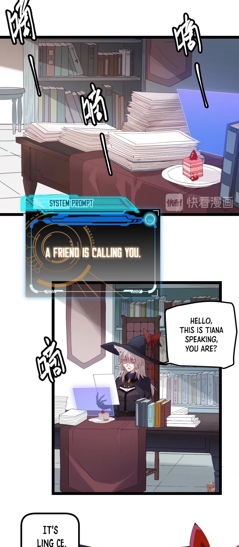 The Game That I Came From Chapter 15 page 40 - Chapter 15