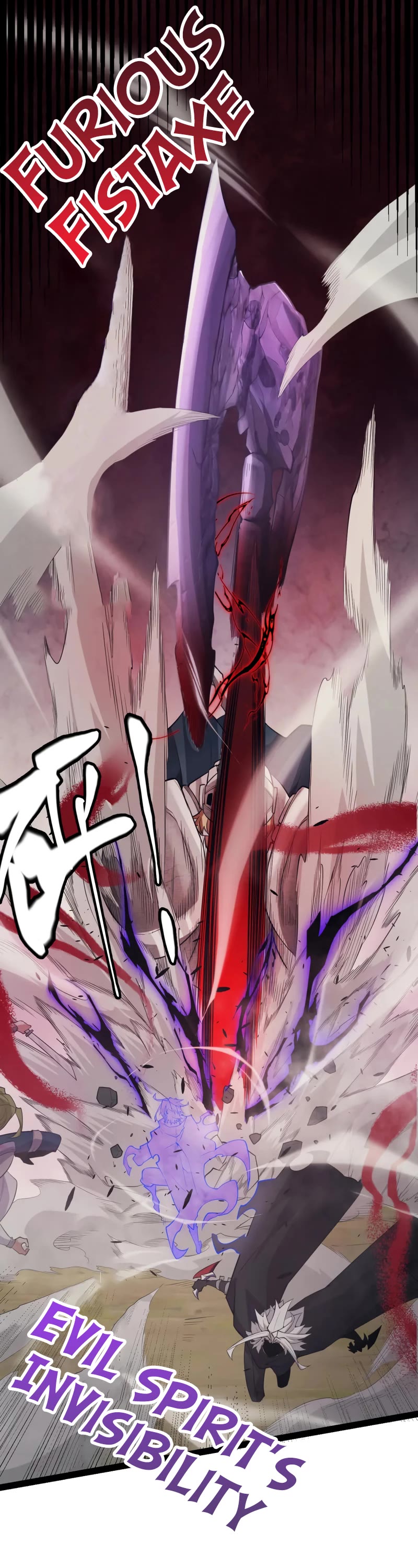The Game That I Came From Chapter 150 page 12 - Chapter 150