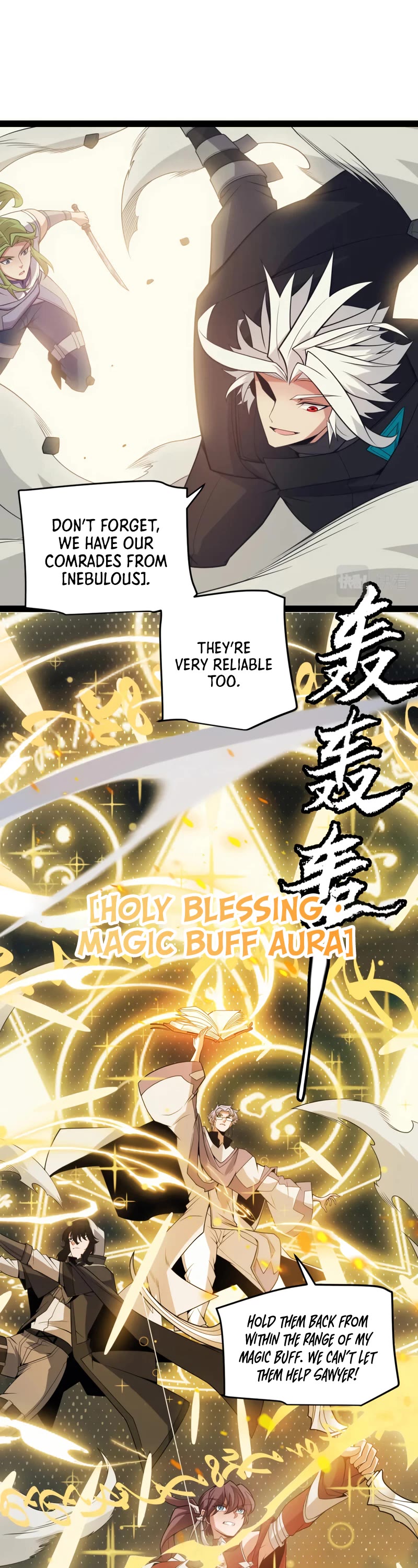 The Game That I Came From Chapter 150 page 14 - Chapter 150