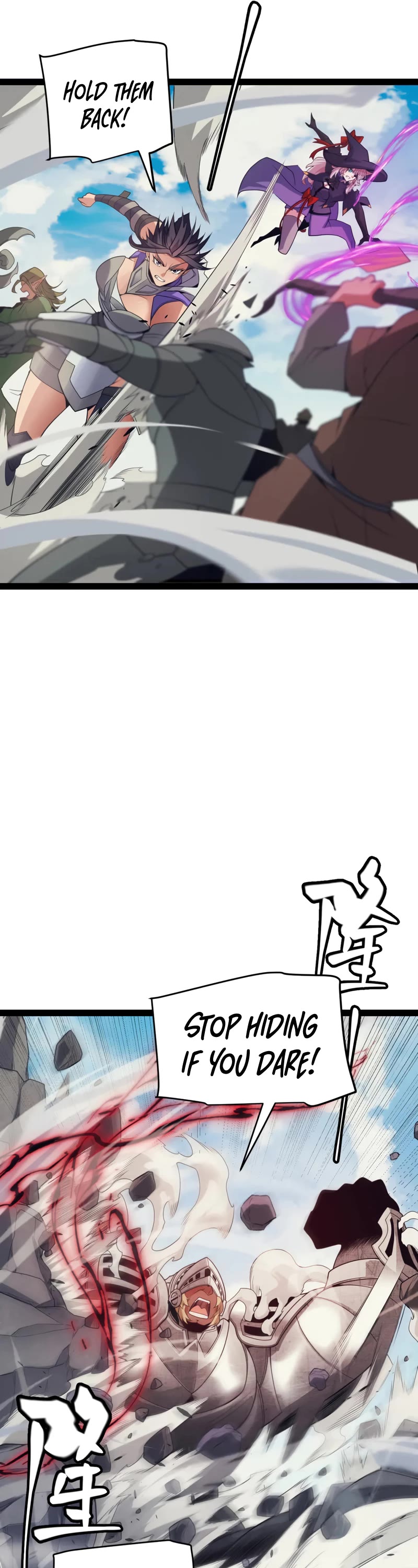 The Game That I Came From Chapter 150 page 17 - Chapter 150