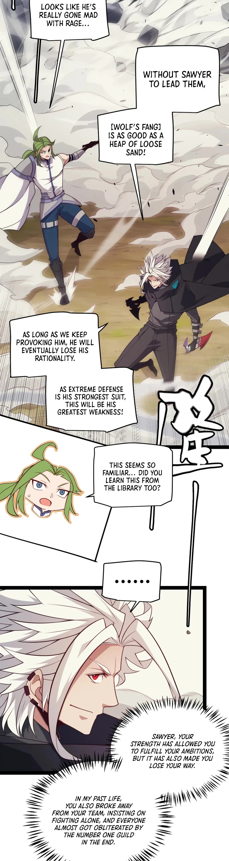 The Game That I Came From Chapter 150 page 18 - Chapter 150