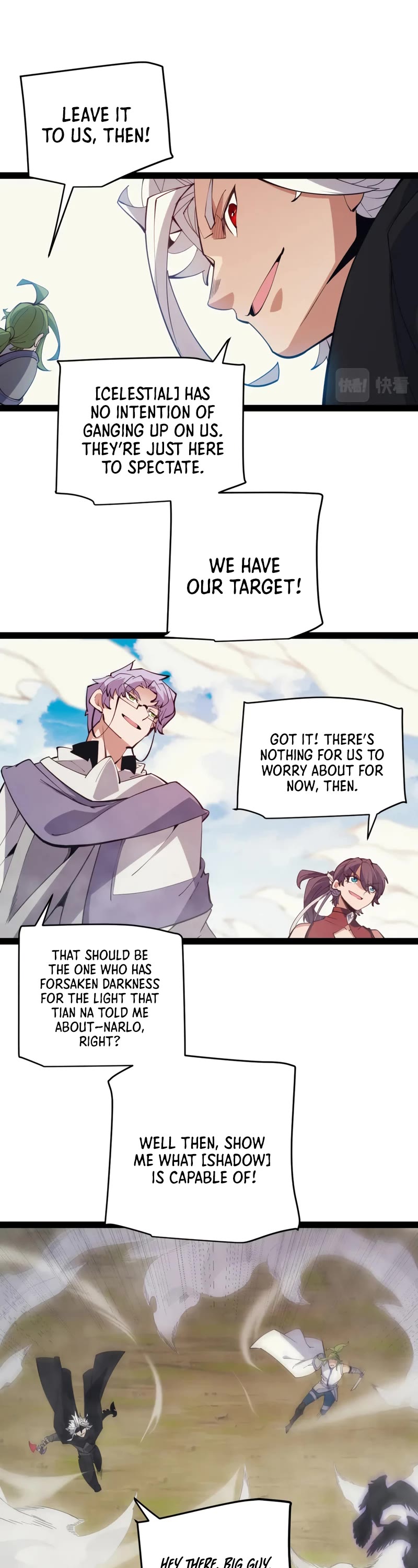 The Game That I Came From Chapter 150 page 2 - Chapter 150