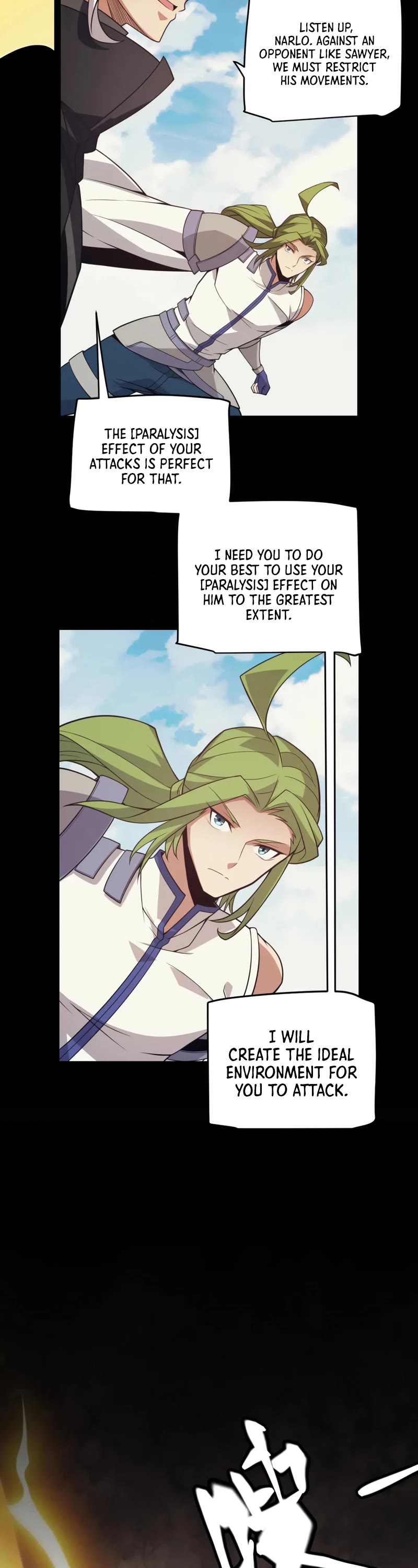The Game That I Came From Chapter 150 page 32 - Chapter 150
