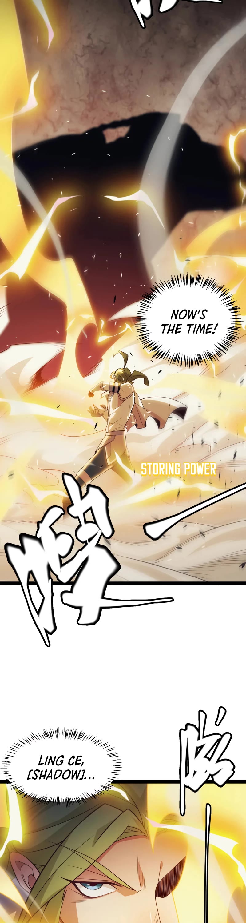 The Game That I Came From Chapter 150 page 33 - Chapter 150