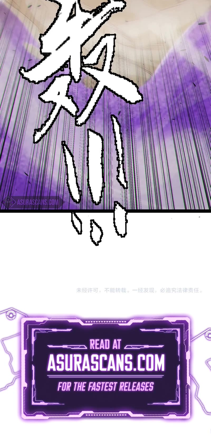 The Game That I Came From Chapter 150 page 39 - Chapter 150