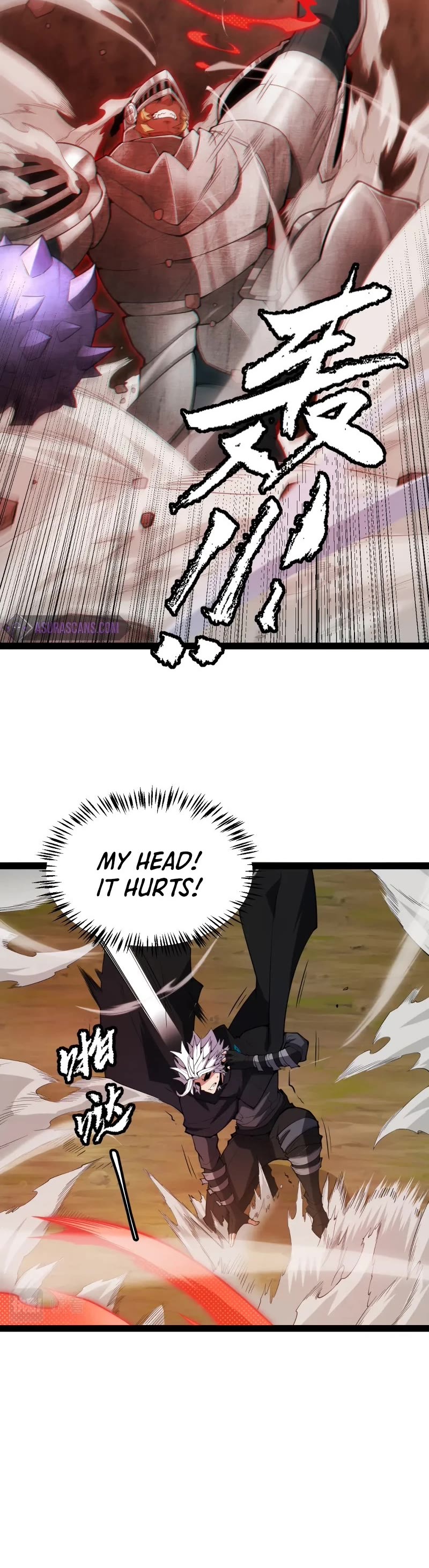 The Game That I Came From Chapter 151 page 11 - Chapter 151