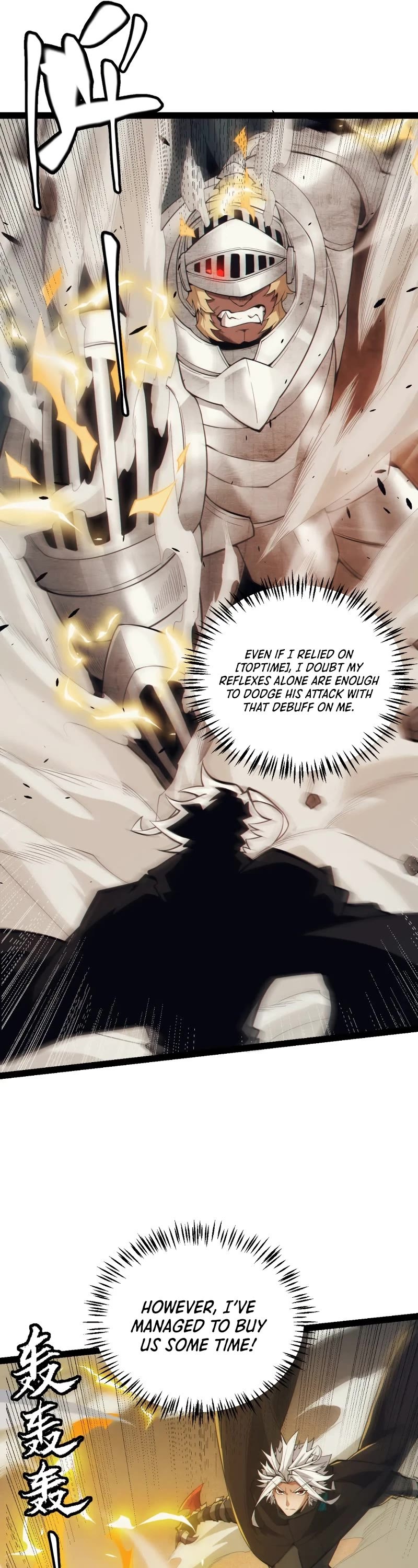 The Game That I Came From Chapter 151 page 15 - Chapter 151