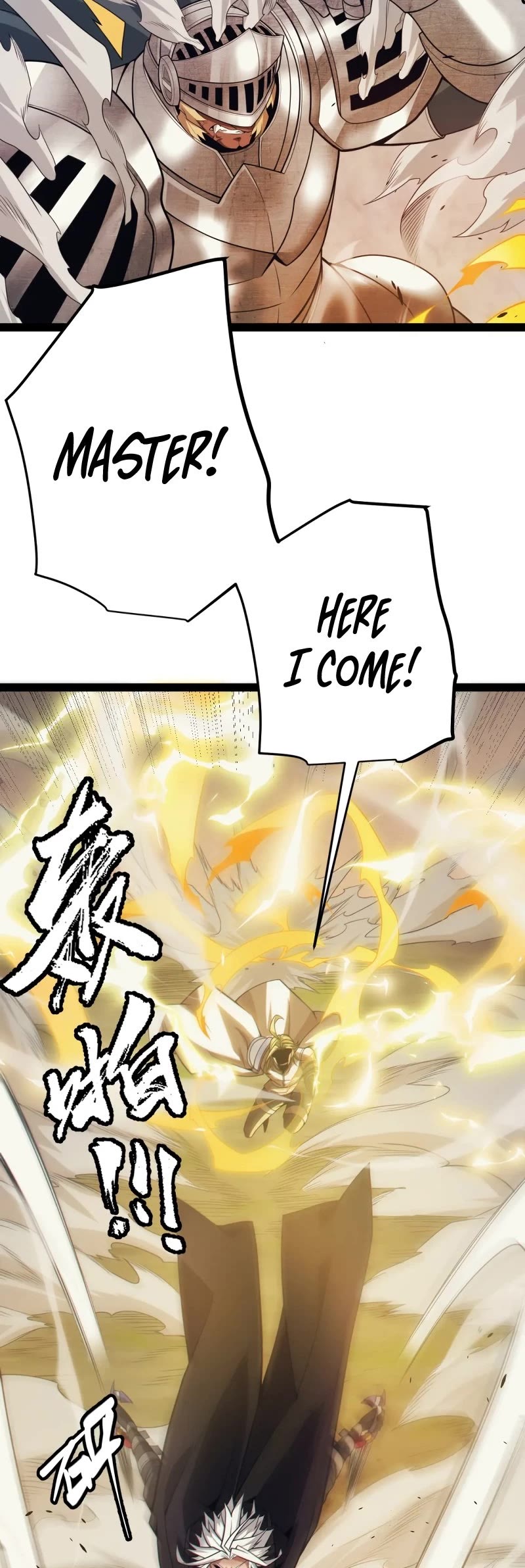 The Game That I Came From Chapter 151 page 19 - Chapter 151