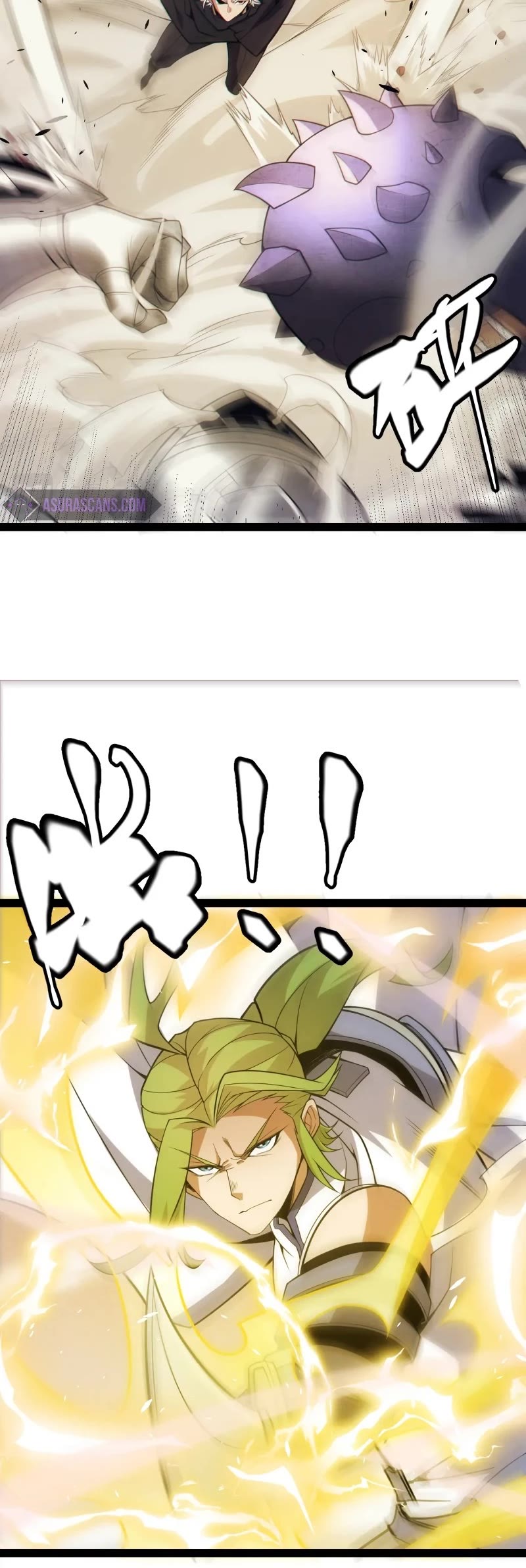 The Game That I Came From Chapter 151 page 20 - Chapter 151