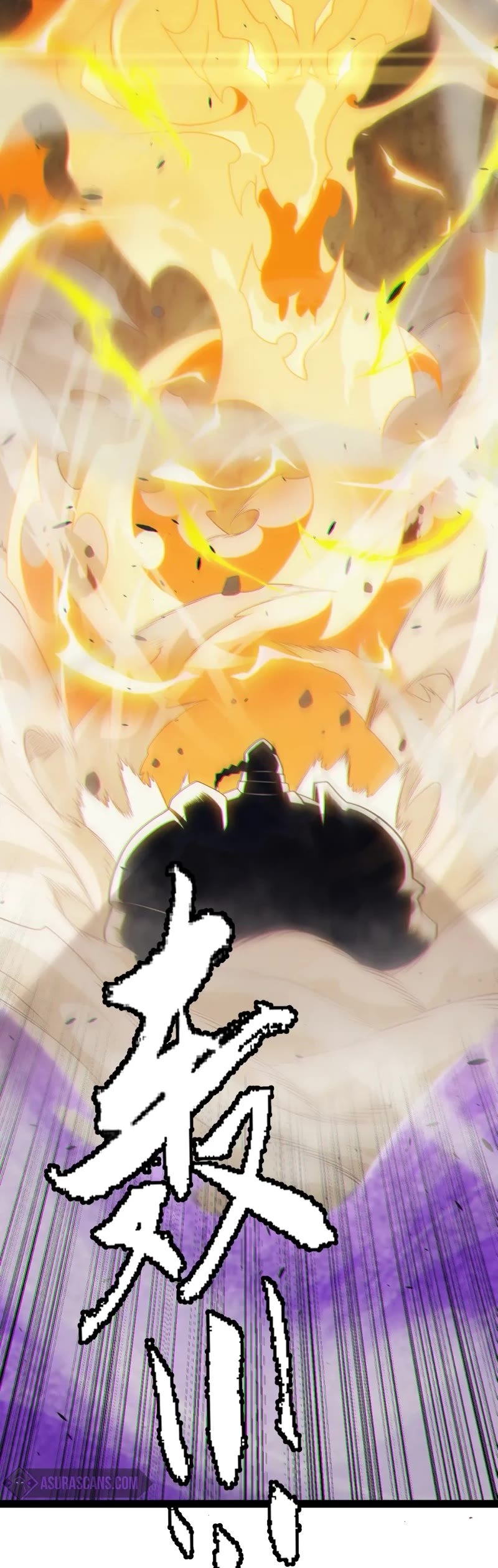 The Game That I Came From Chapter 151 page 3 - Chapter 151