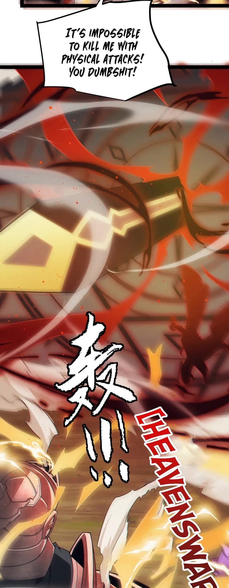 The Game That I Came From Chapter 151 page 34 - Chapter 151