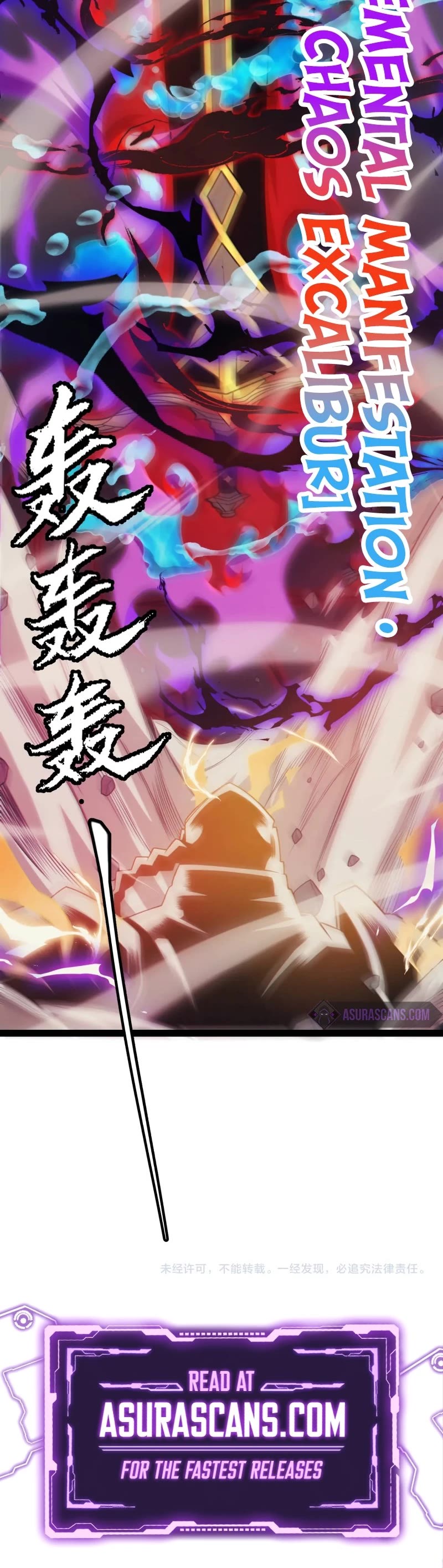 The Game That I Came From Chapter 151 page 38 - Chapter 151