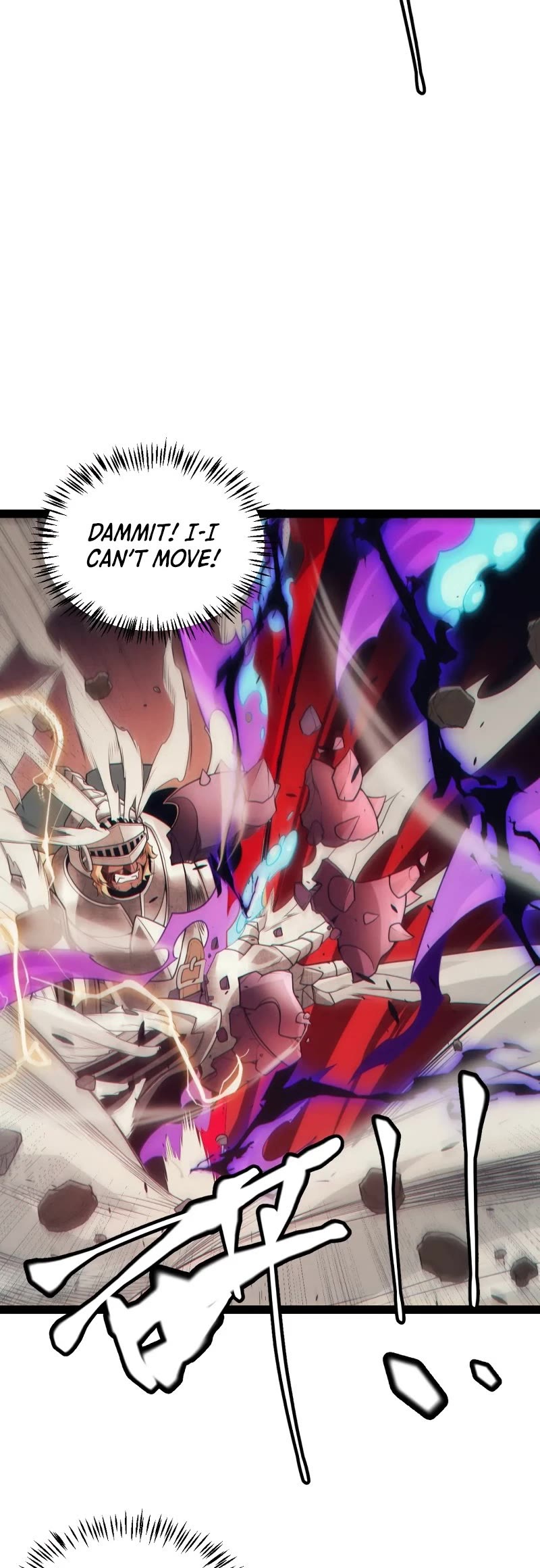 The Game That I Came From Chapter 152 page 10 - Chapter 152