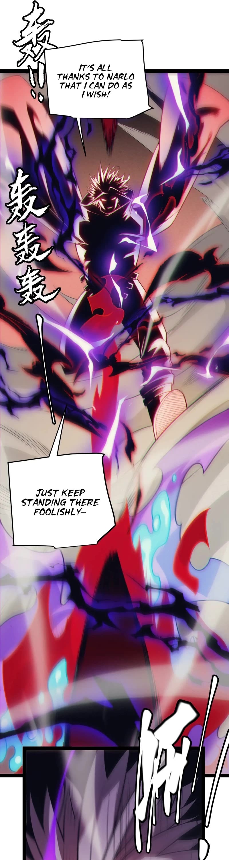 The Game That I Came From Chapter 152 page 12 - Chapter 152