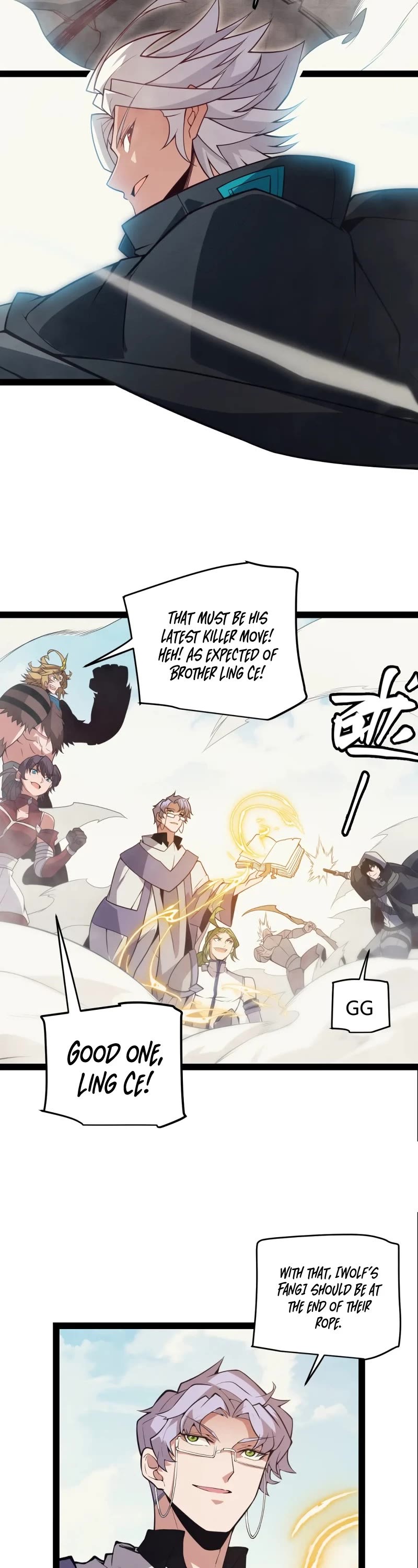 The Game That I Came From Chapter 152 page 17 - Chapter 152